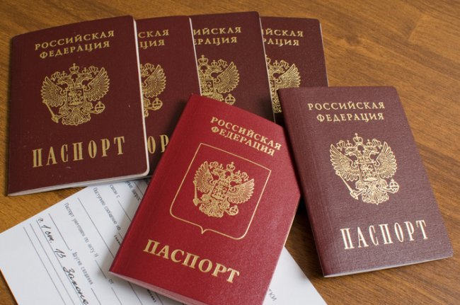 Фото На Паспорт В Нижнем Новгороде